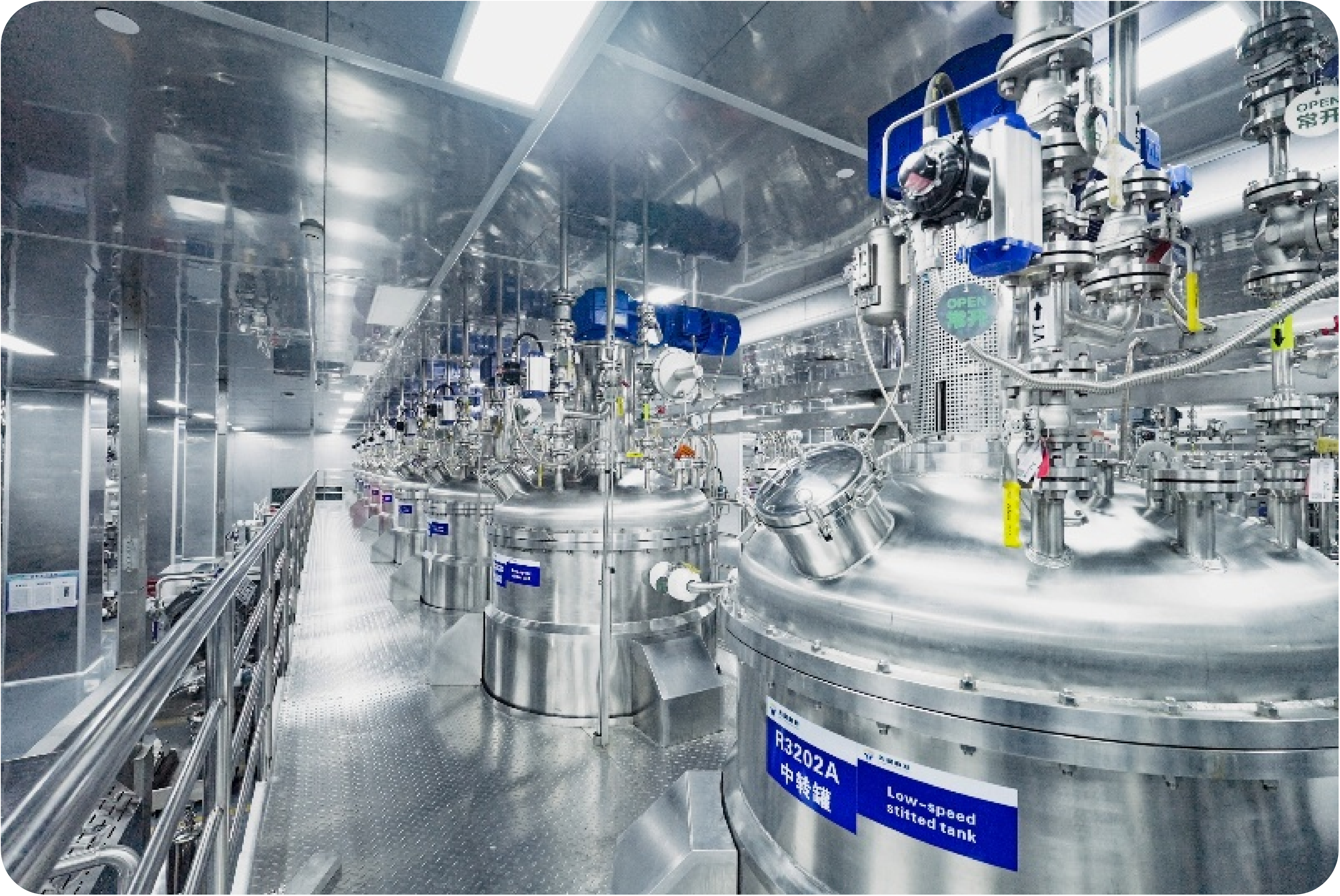 100,000 CNT Slurry Workshop